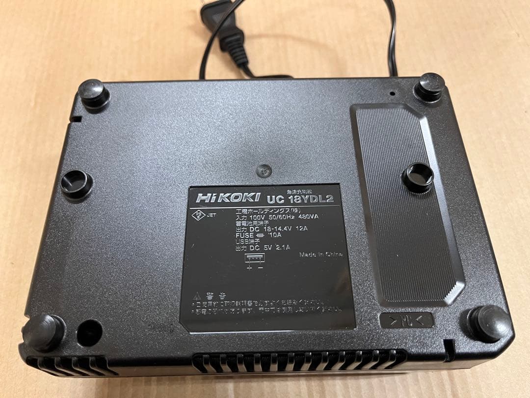 [新品未使用品] HiKOKI36V2段サイクロン式コードレス掃除機
