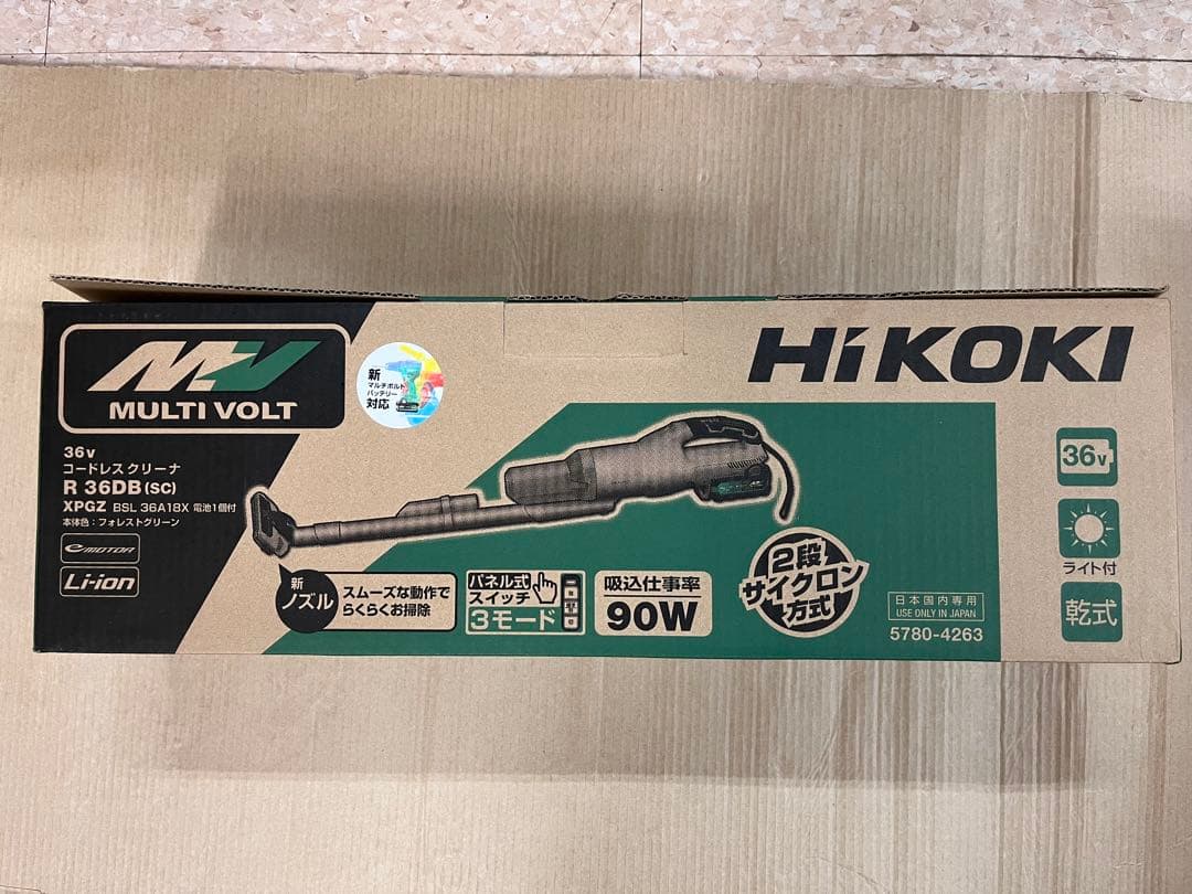 [新品未使用品] HiKOKI36V2段サイクロン式コードレス掃除機