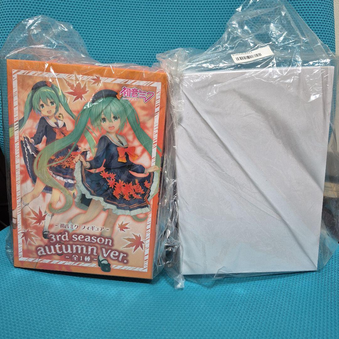 初音ミク フィギュア 3rd season autumn ver. 2種セット