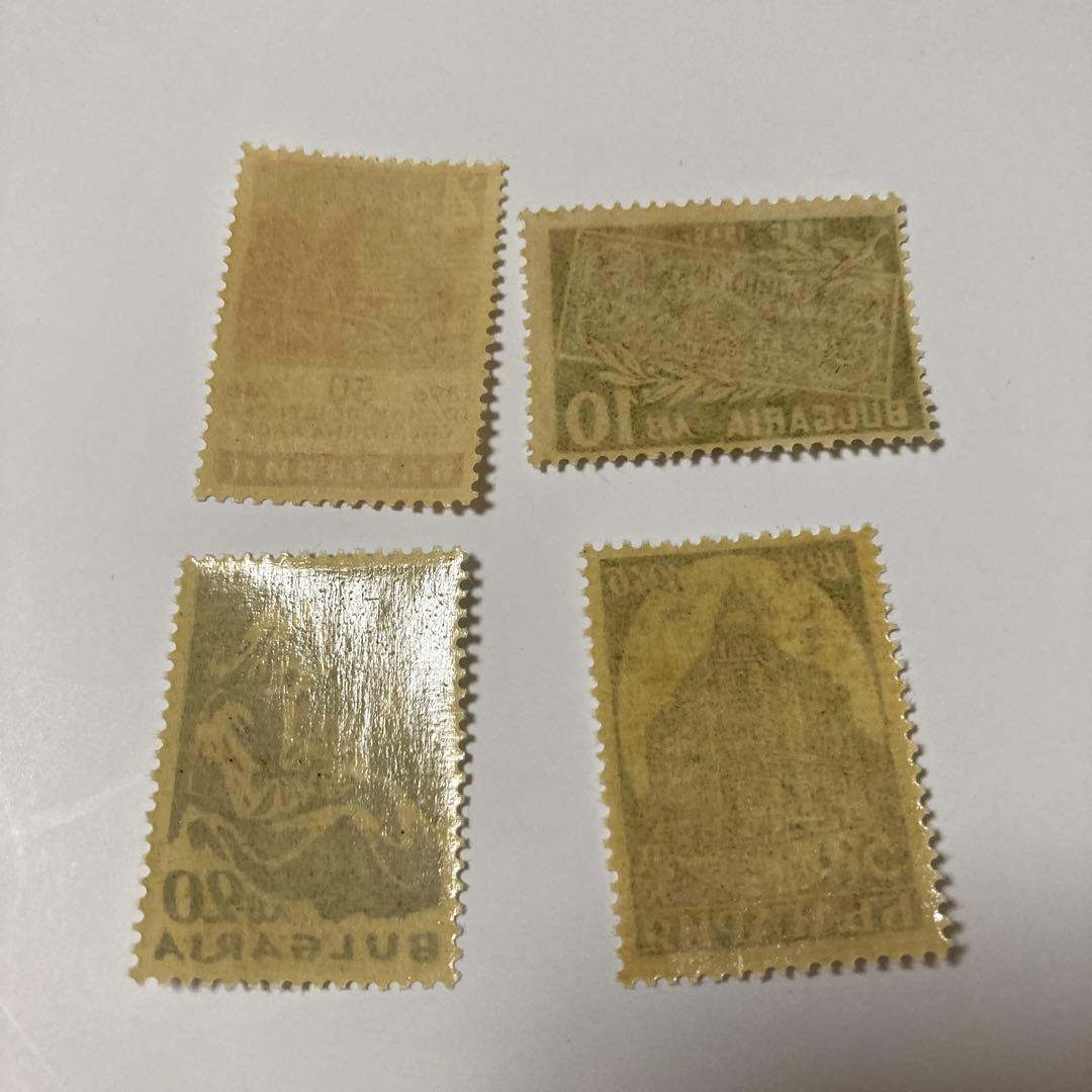 専用☆ブルガリア 郵便貯金50年の切手4種完 未使用 1946