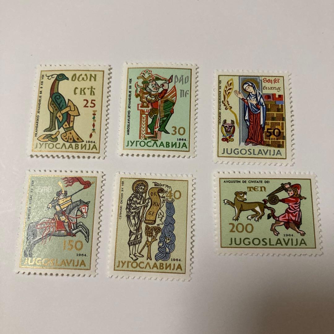 専用☆ブルガリア 郵便貯金50年の切手4種完 未使用 1946