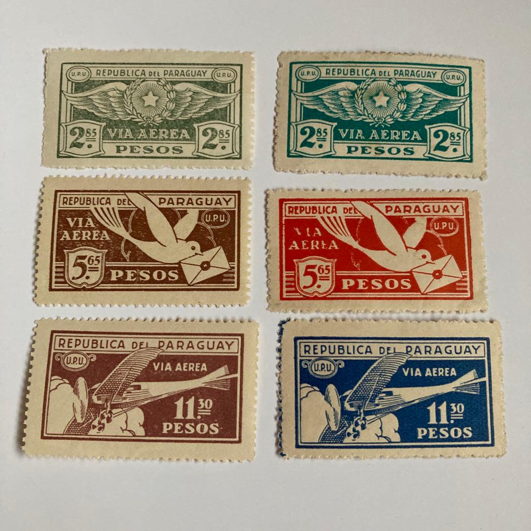 専用☆ブルガリア 郵便貯金50年の切手4種完 未使用 1946