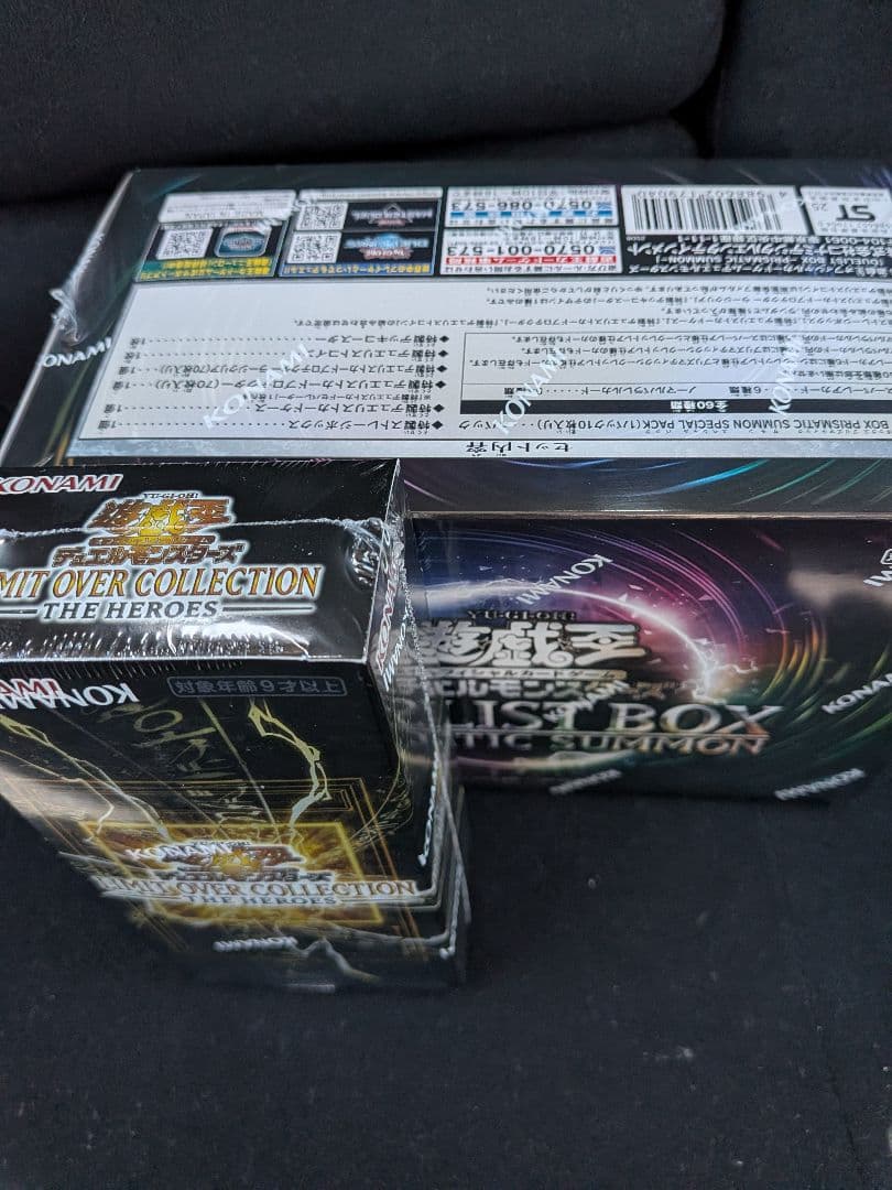 遊戯王　box　未開封　シュリンク付き　×2