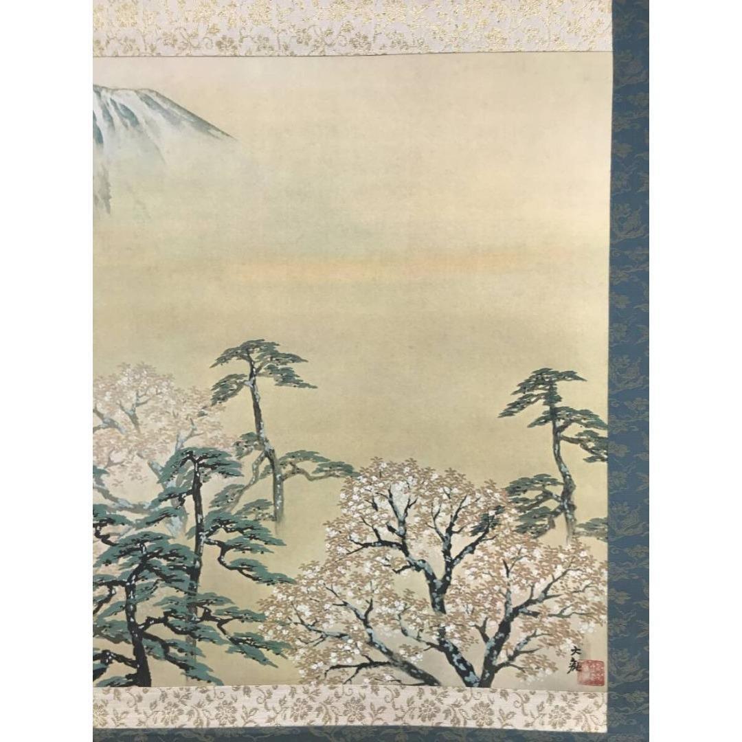 複製/横山大観/霊峰春色/工芸品/掛軸/名家伝来/AK-745