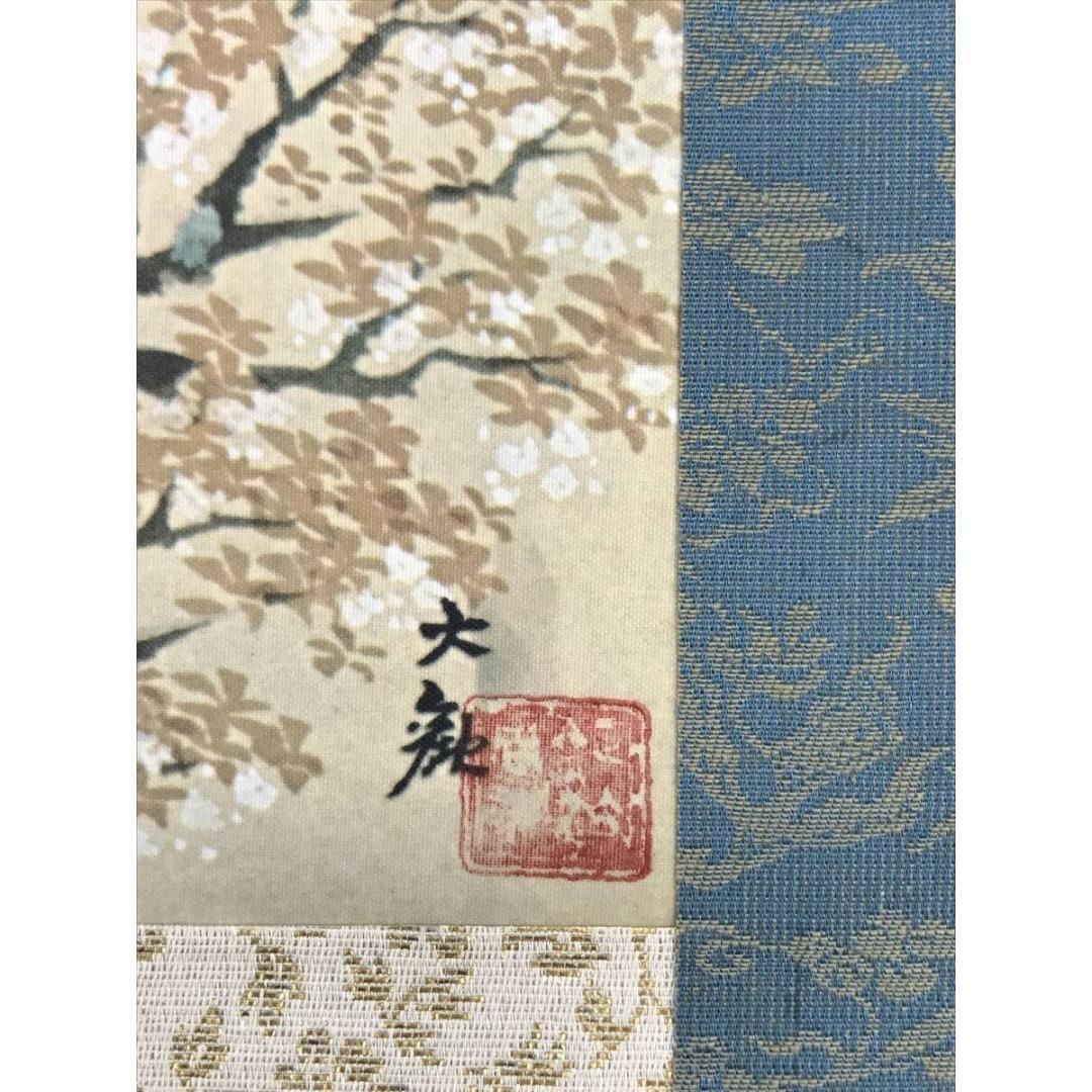 複製/横山大観/霊峰春色/工芸品/掛軸/名家伝来/AK-745