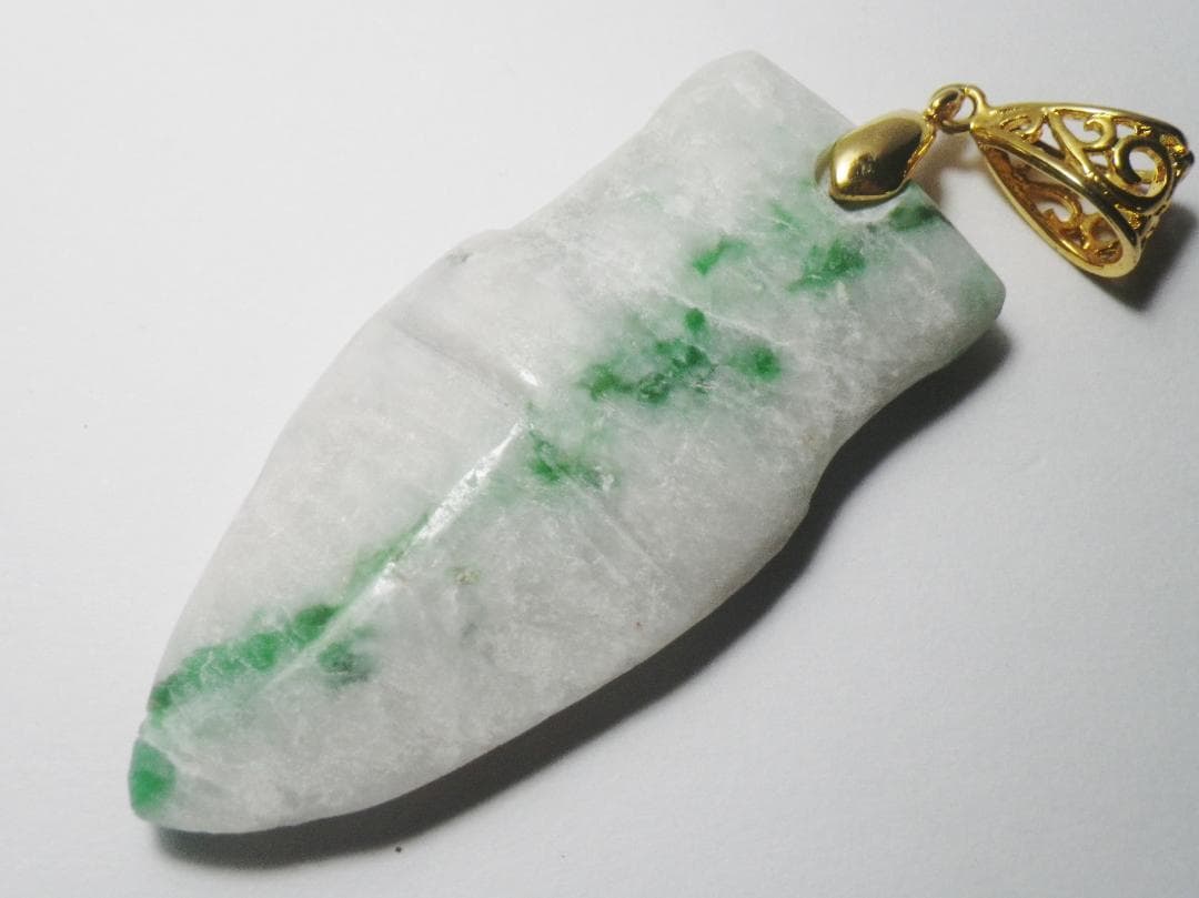 翡翠　ペンダント　２５０７２４－０２