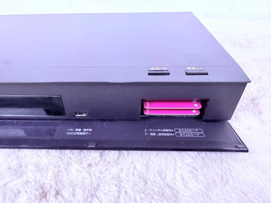 すぐに全録可能♪ Panasonic ブルーレイ DIGA DMR-BX2050