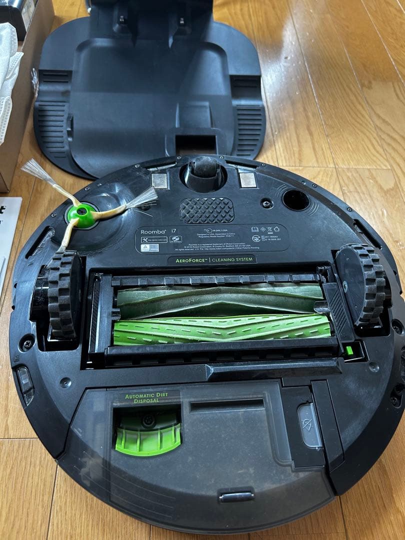 ルンバ Roomba i7+ ロボット掃除機 本体 ブラック　クリーンベース