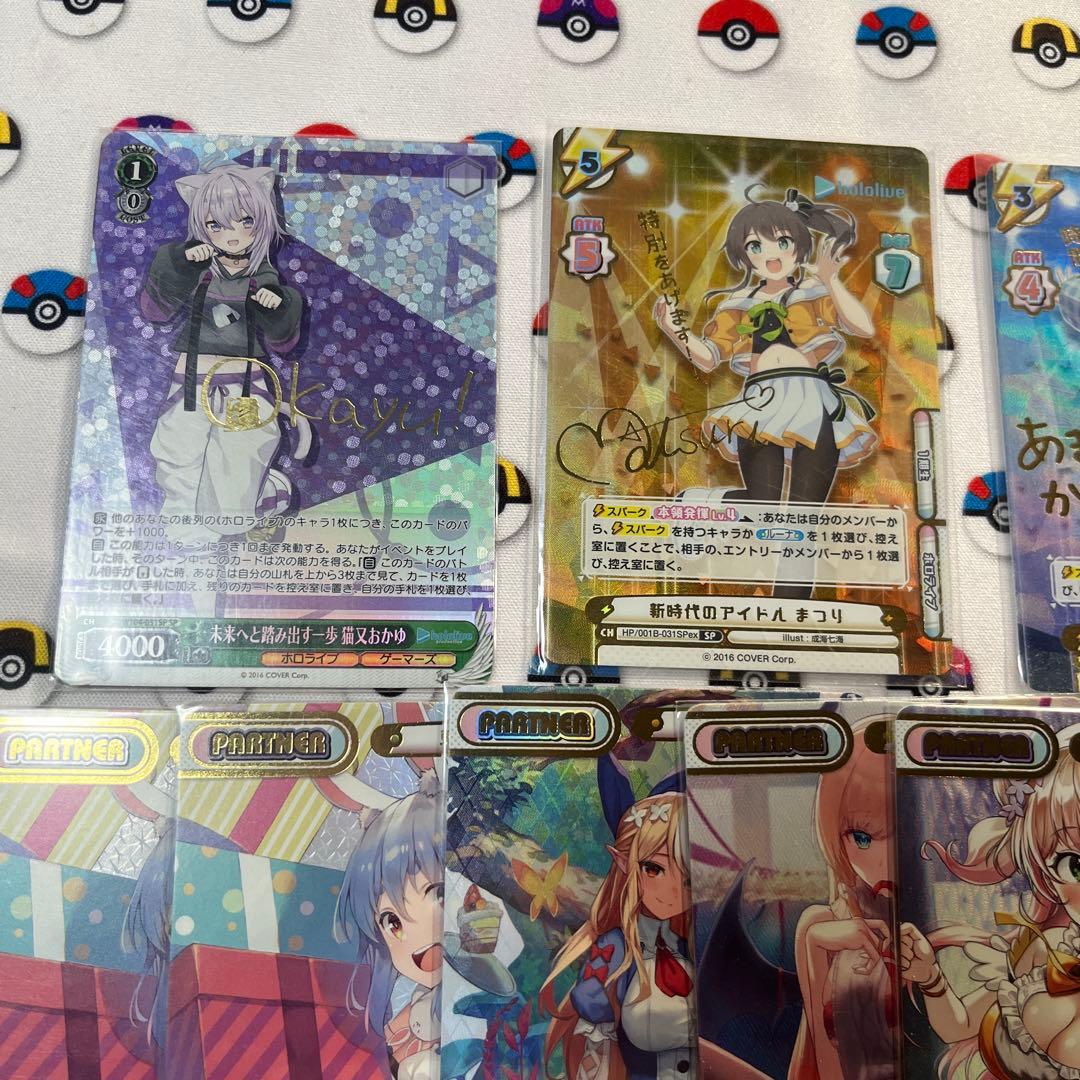 ヴァイス　猫又おかゆSP リバース まつり 天音かなたSP 他　まとめ売り