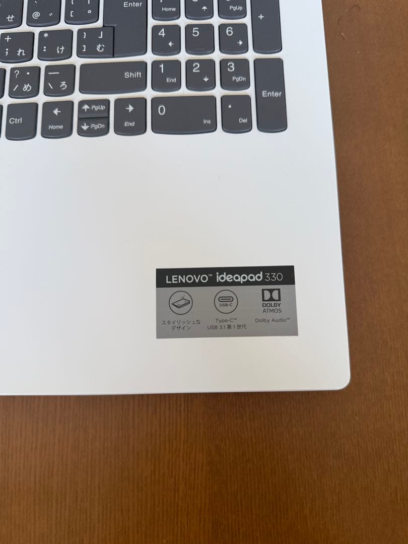 ヘ*ト様 レノボ Lenovoノートパソコンideapad 330 Office