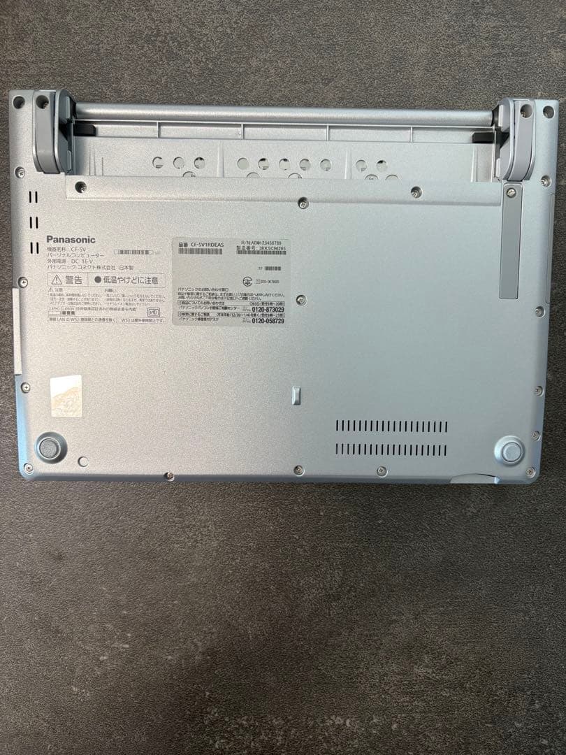 ⭐︎未使用品⭐︎パナソニック Let’s note SV1 CF-SV1RDEAS