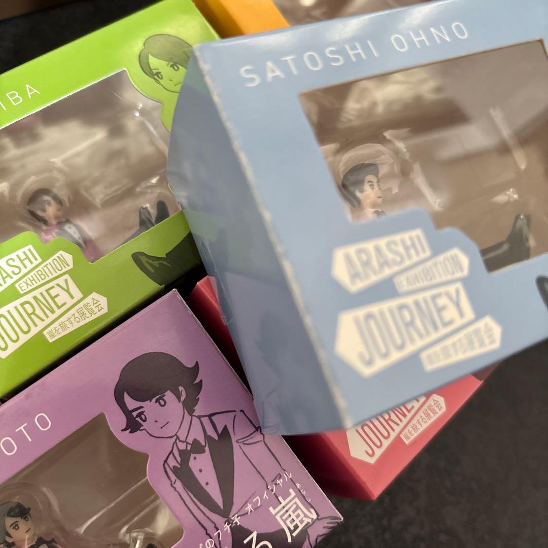 ARASHI フィギュア 5体セットと嵐バスセット