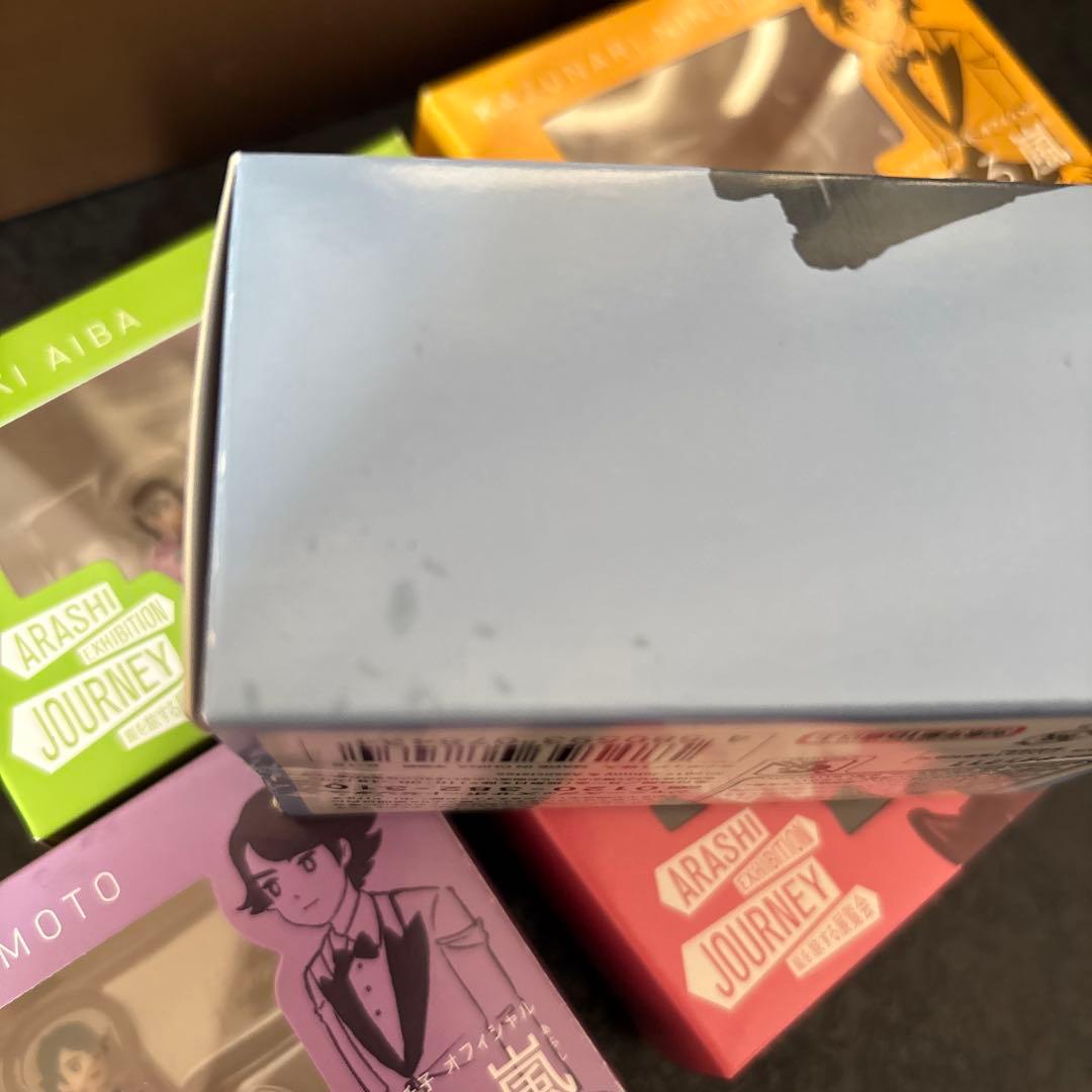 ARASHI フィギュア 5体セットと嵐バスセット