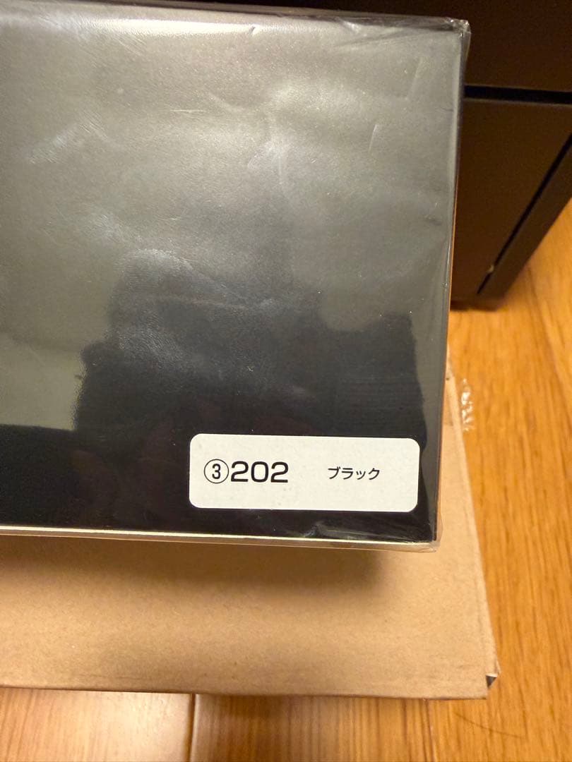 ヴェルファイア　非売品　期間限定出品