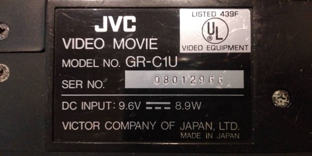 バックトゥザフューチャー JVCビデオムービーカメラ GR-C1U ジャンク品