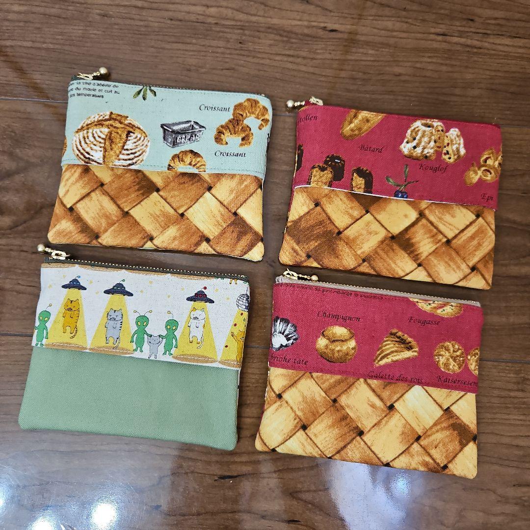 ゆうめる　双子ポーチなど　計11点