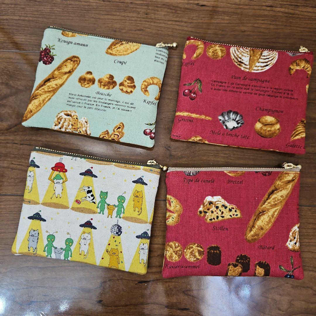 ゆうめる　双子ポーチなど　計11点