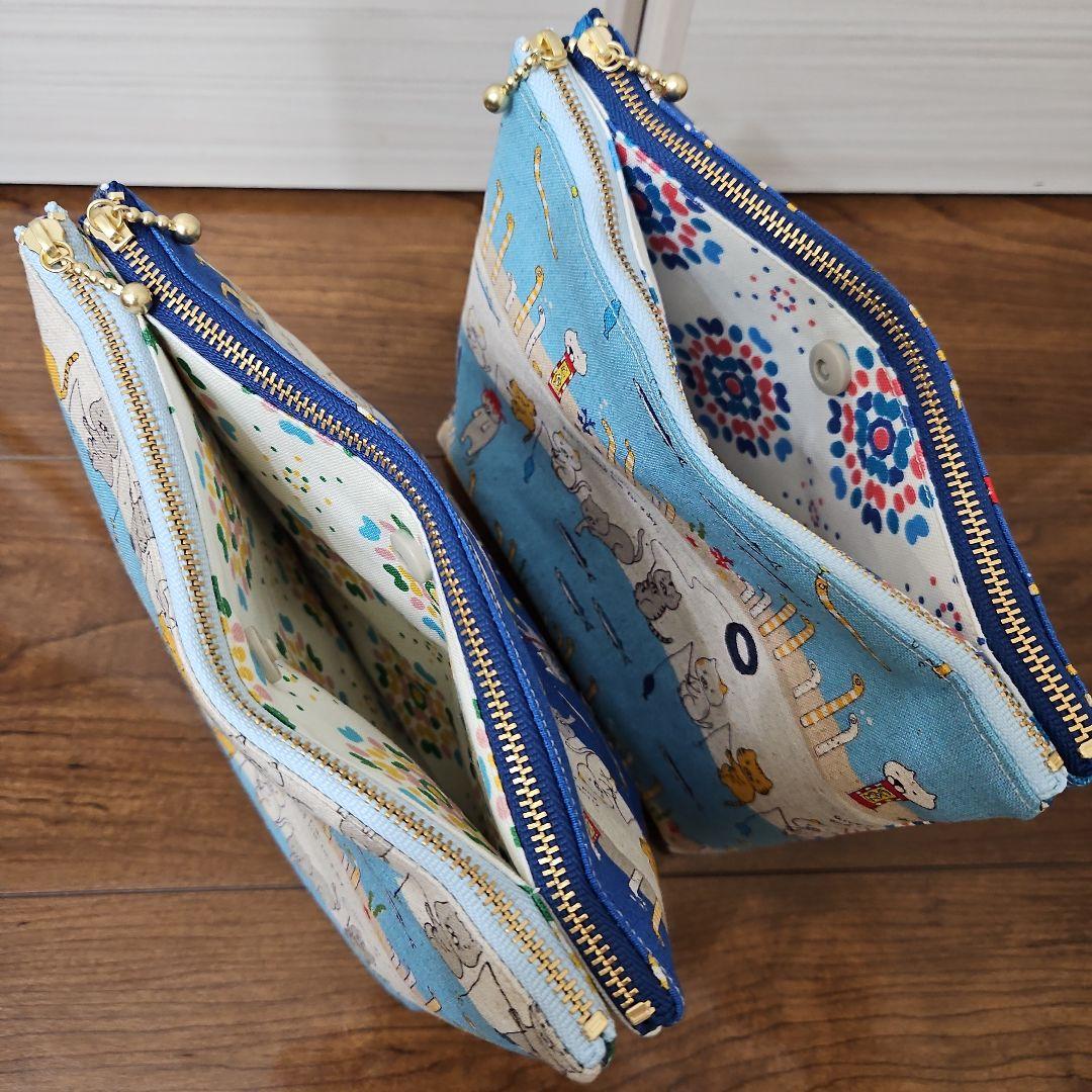 ゆうめる　双子ポーチなど　計11点