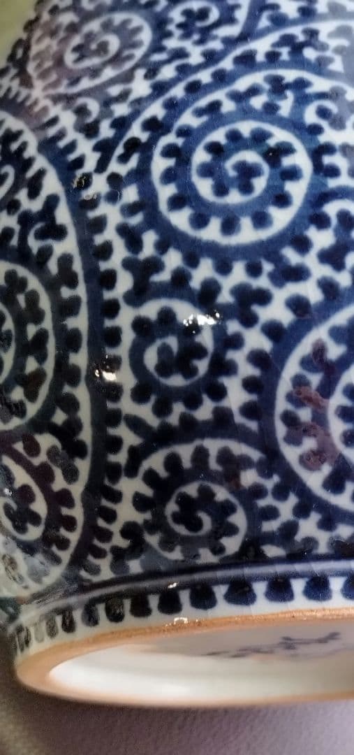 ♥値下中 高級鍋島・伊万里焼 川副虎仙作の蛸唐草模様が青磁に手描された高級花瓶