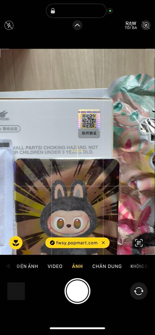 POP MART V3 シークレット 新品未使用