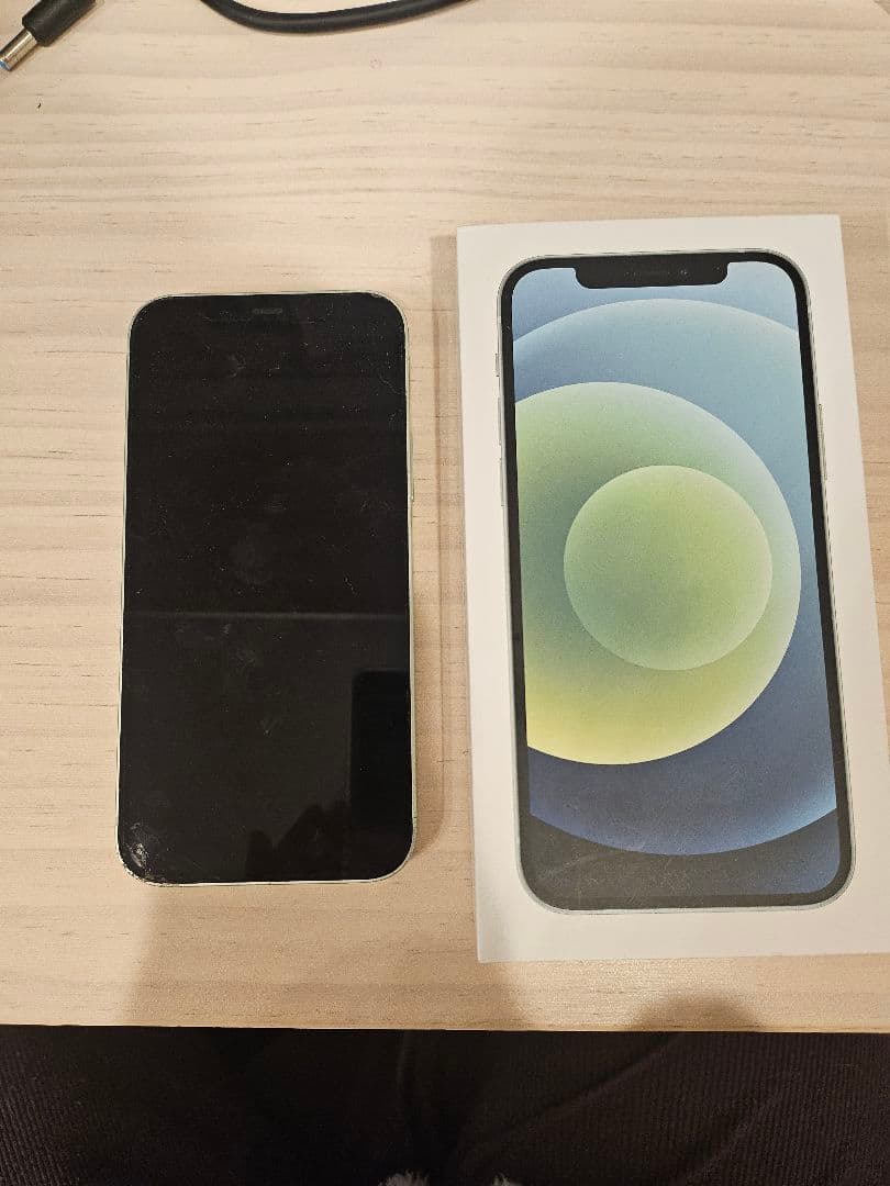 Apple iPhone 12 ミントグリーン 本体　SIMロックなし　箱付き