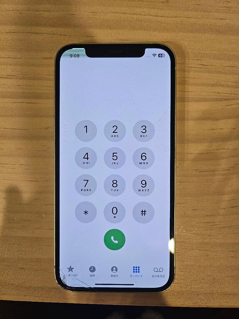 Apple iPhone 12 ミントグリーン 本体　SIMロックなし　箱付き