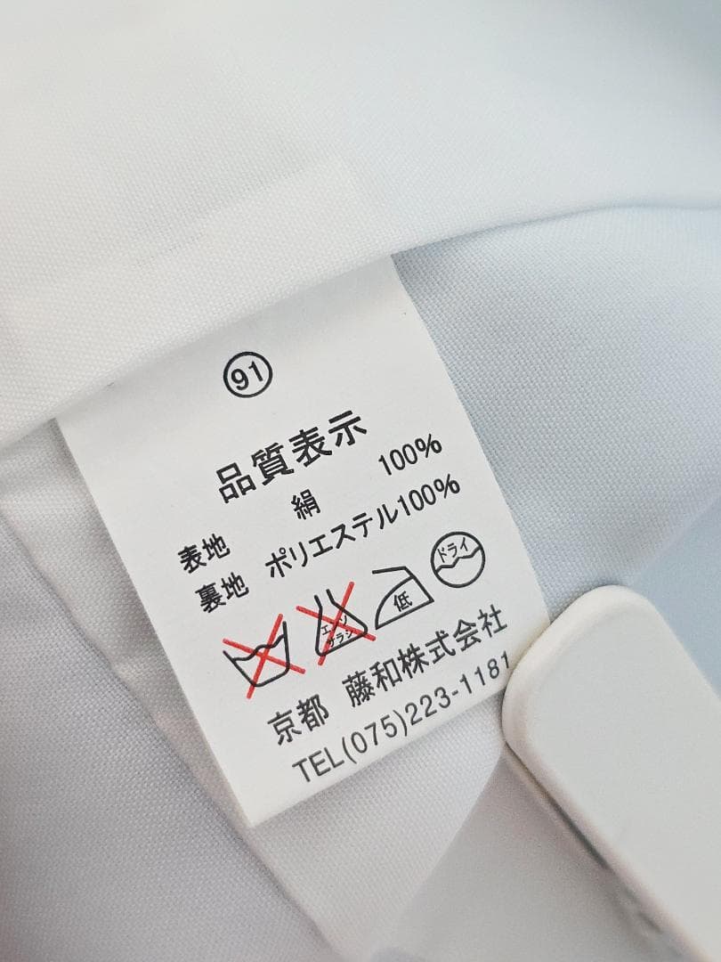 七五三　7歳　水色　着物　セット　女の子 *c74