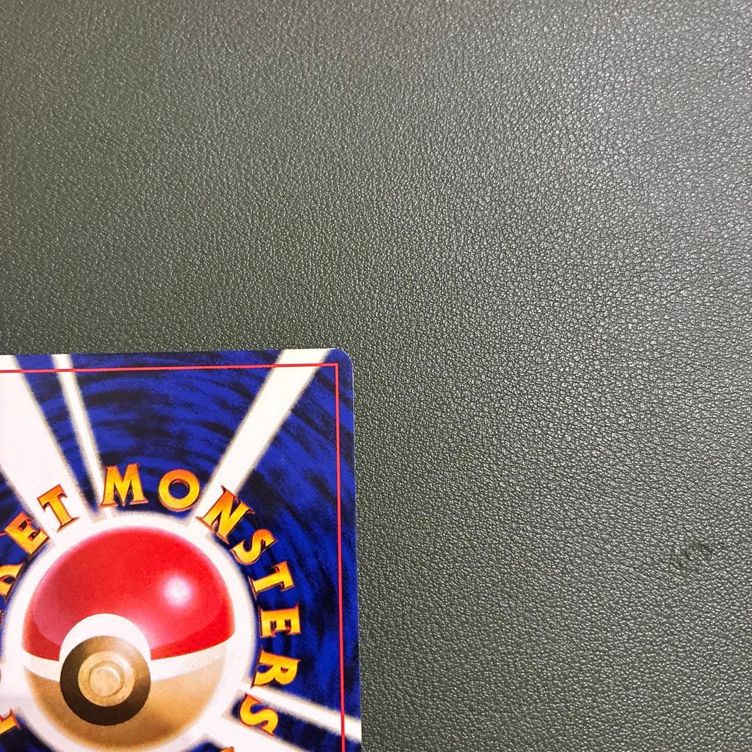 ロケット団のニャース_CD「ニャースのパーティ」 初回限定おまけカード PRO…