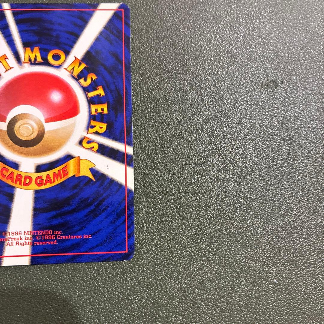 ロケット団のニャース_CD「ニャースのパーティ」 初回限定おまけカード PRO…