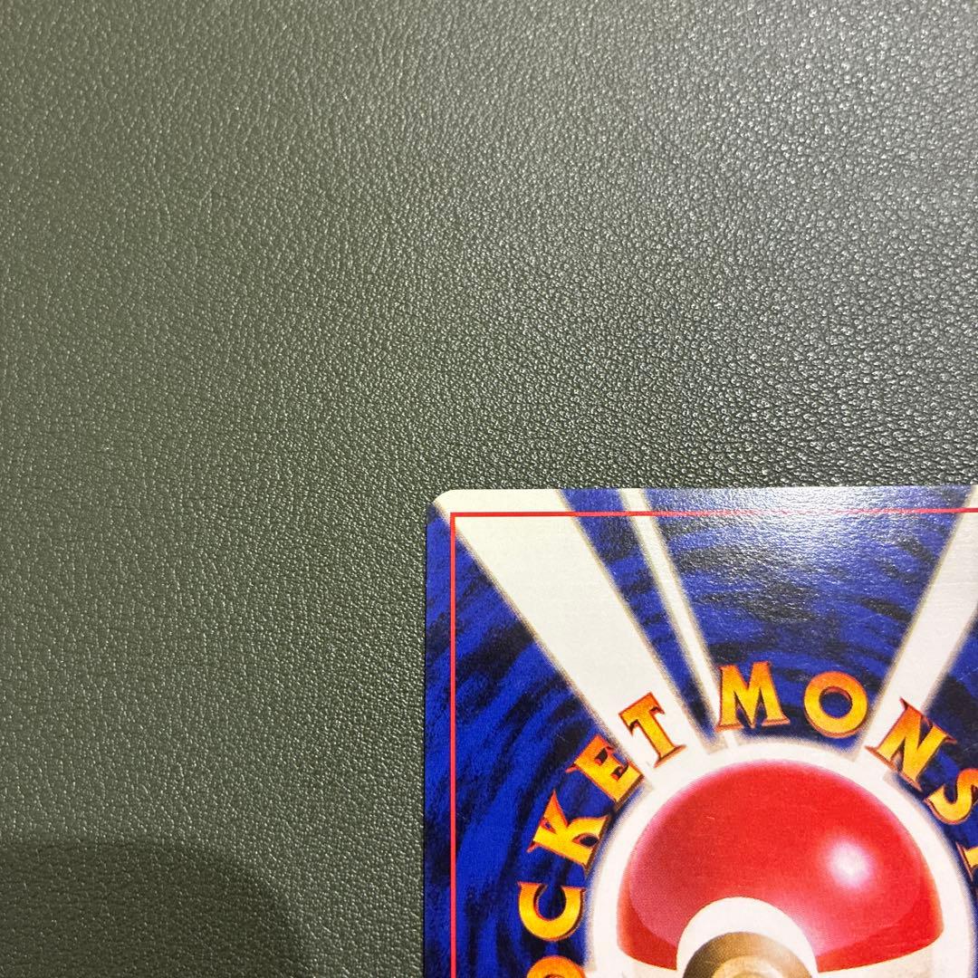 ロケット団のニャース_CD「ニャースのパーティ」 初回限定おまけカード PRO…