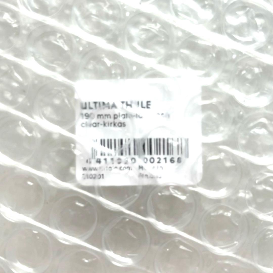  ウルティマツーレ 19cm プレート未開封