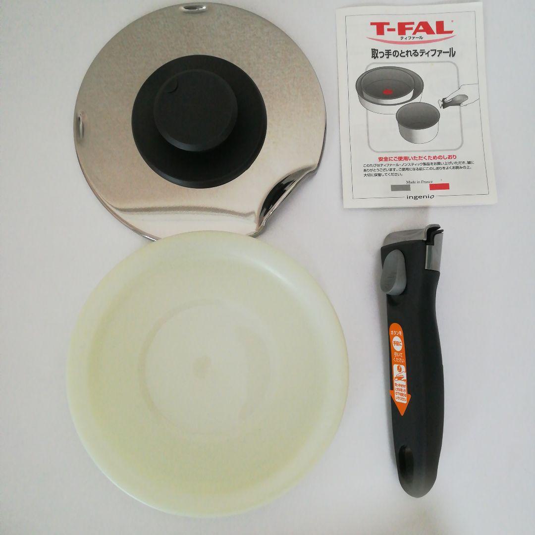 【未使用】ティファール インジニオ フォレスト ６ピース フライパンセット