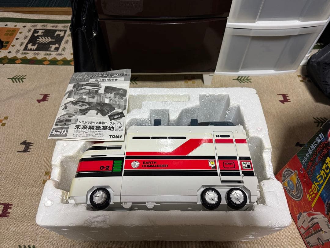 TOMY トミカ 未来緊急基地 アースコマンダー 当時物 動作確認済み ミニカー