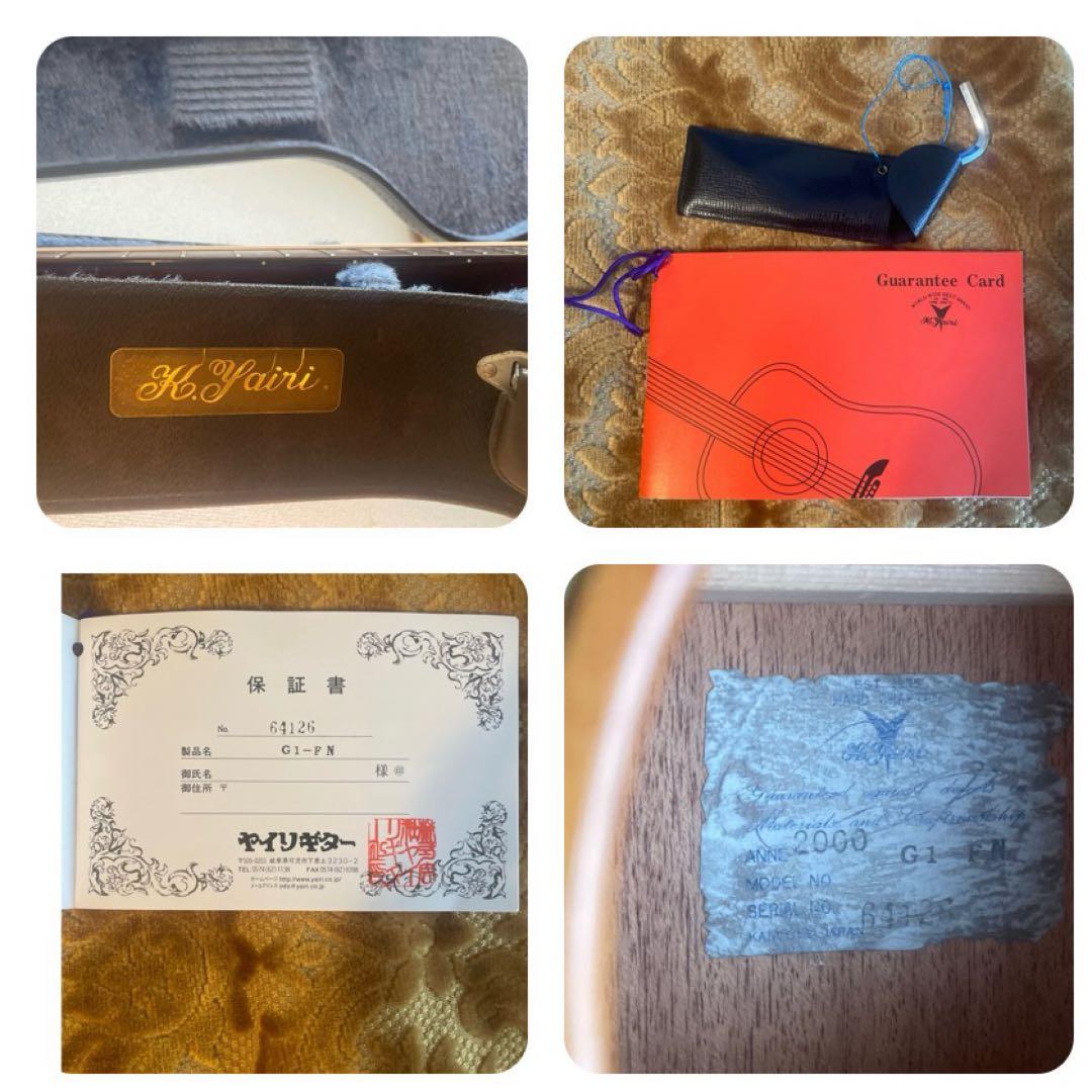 K.Yairi G1-FN 2000年製 ケース付
