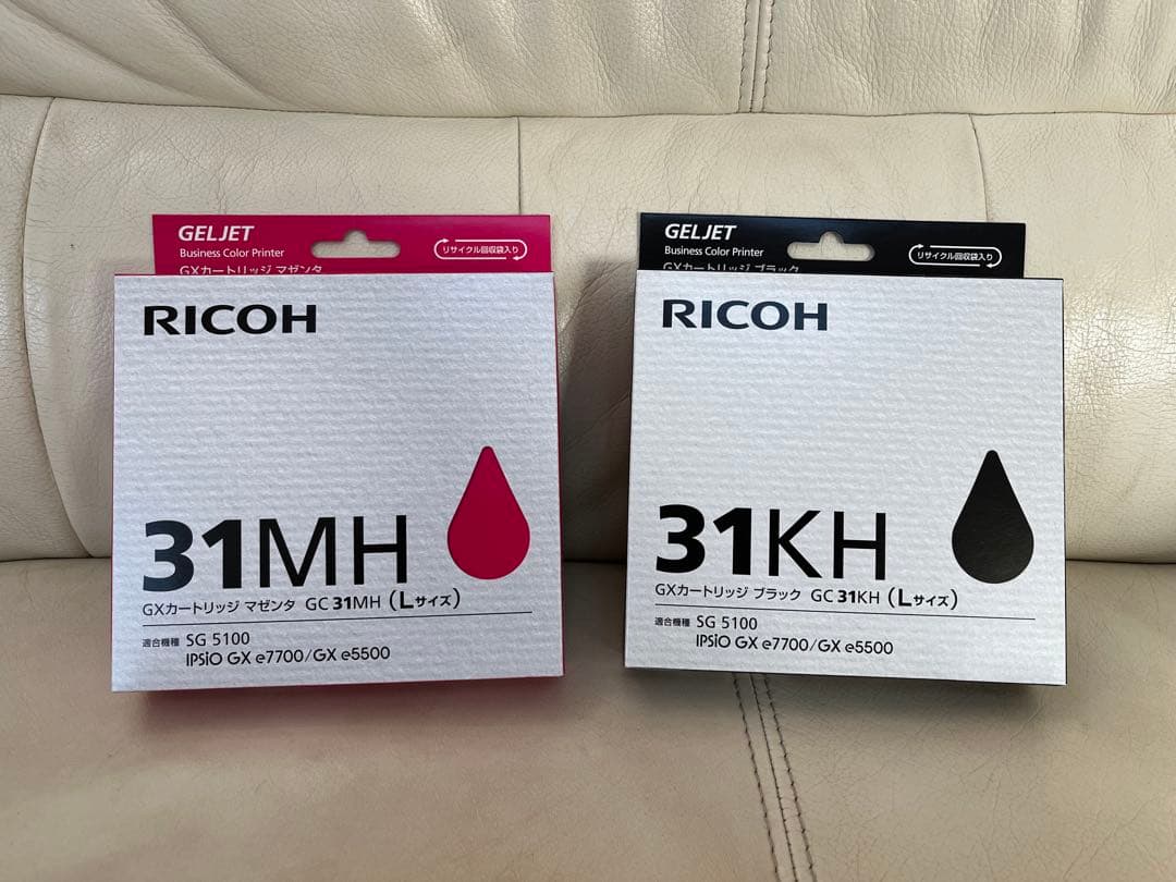 新品未開封RICOH 31シリーズ インクカートリッジ　RICOH