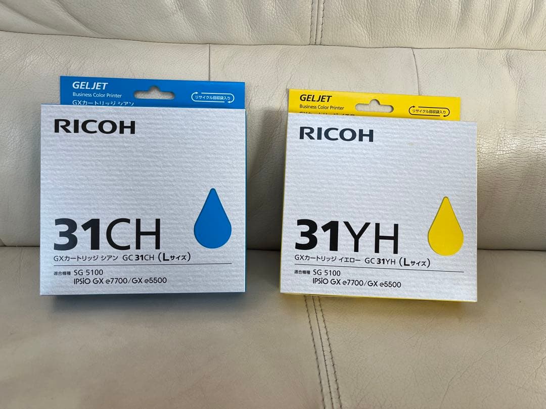 新品未開封RICOH 31シリーズ インクカートリッジ　RICOH