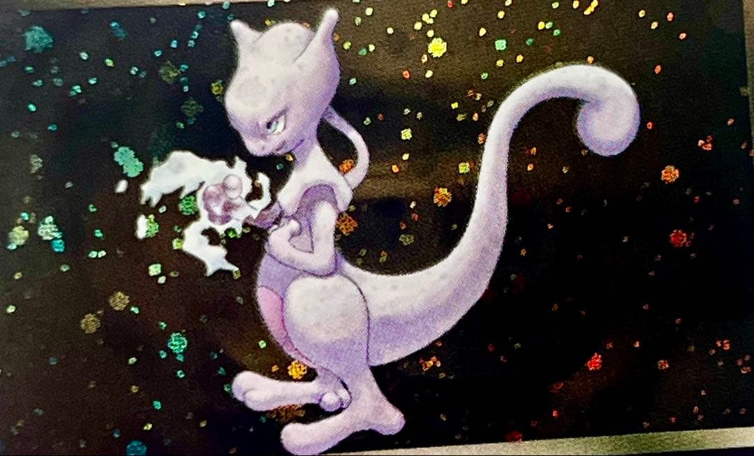 旧裏 R団のミュウツー 希少 ホロ Rocket's Mewtwo holo
