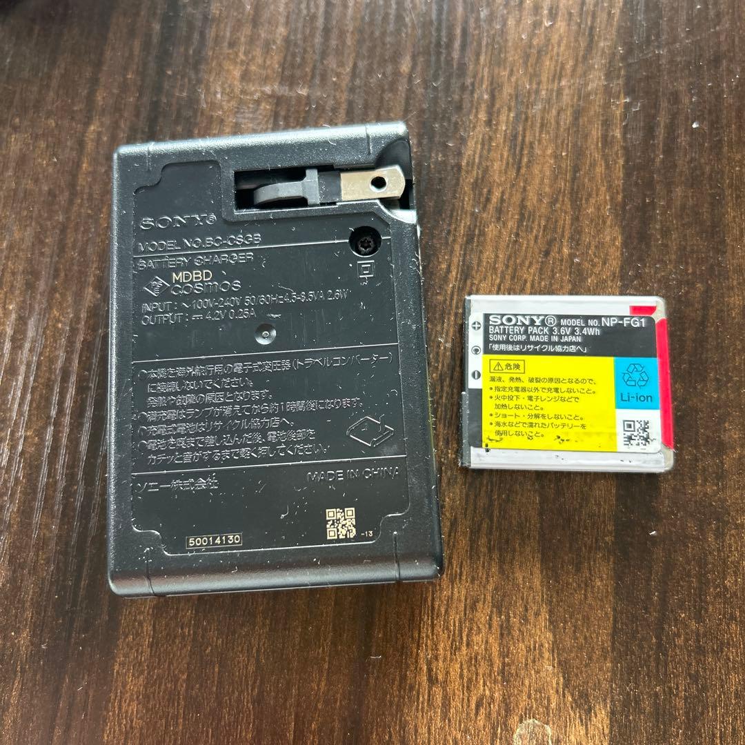 3点セット　ソニー　デジタルカメラサイバーショット　充電器、充電池おまけ