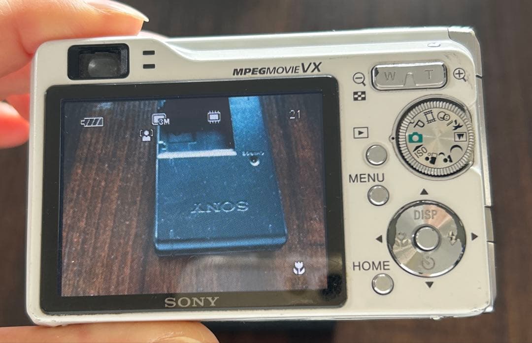 3点セット　ソニー　デジタルカメラサイバーショット　充電器、充電池おまけ