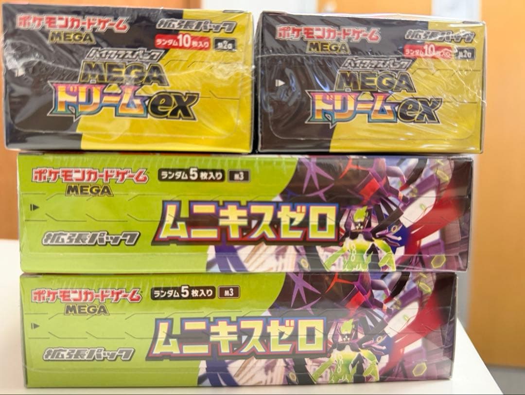 ポケカ ムニキスゼロ MEGAドリームex シュリンク付き 計4box