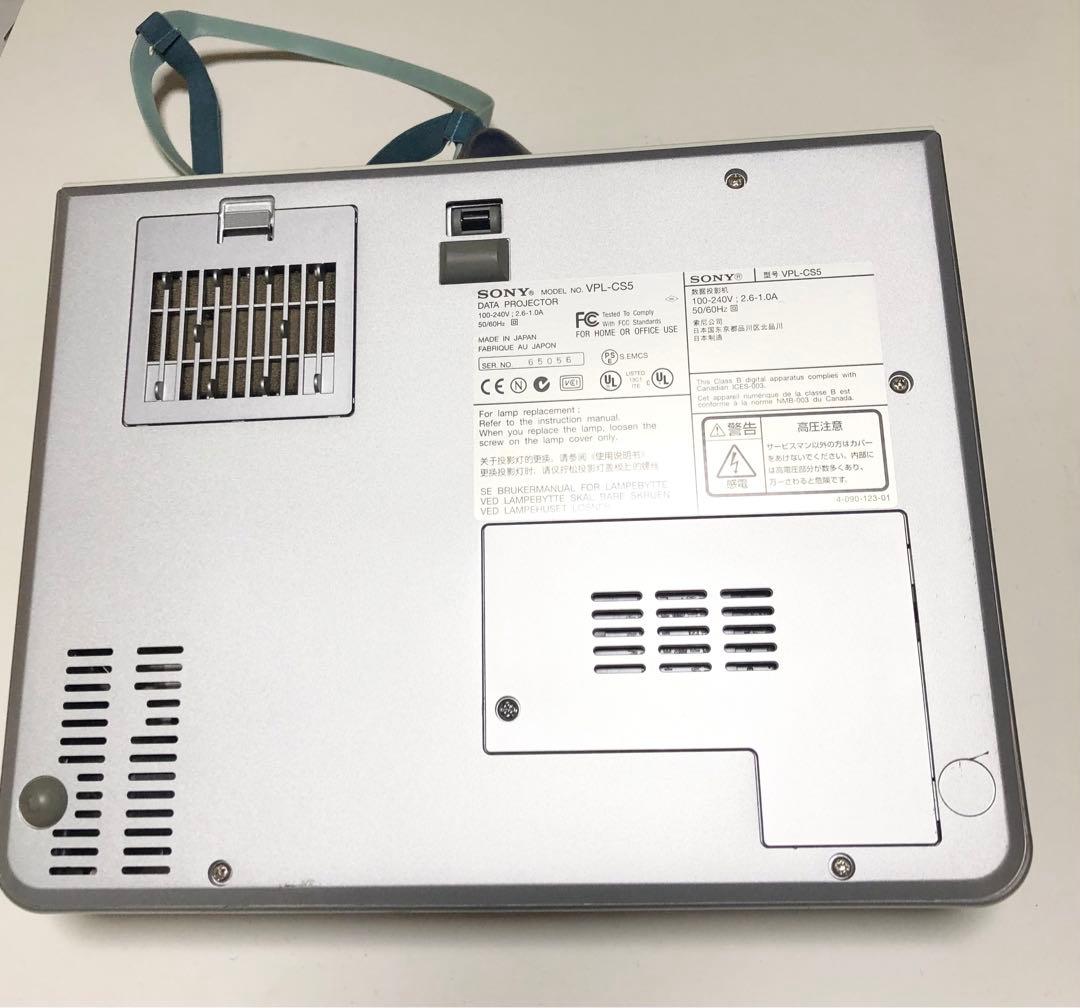 SONY データプロジェクター　VPL-CS5 新品同　純正キャリングバッグ付属