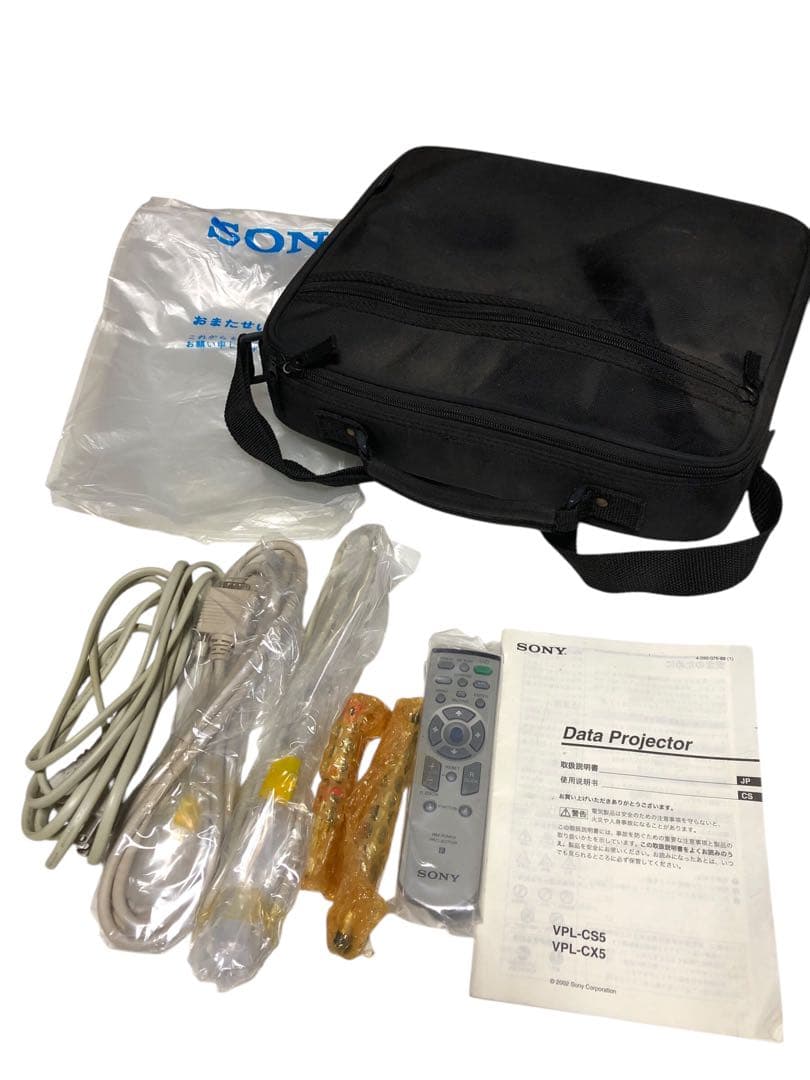 SONY データプロジェクター　VPL-CS5 新品同　純正キャリングバッグ付属