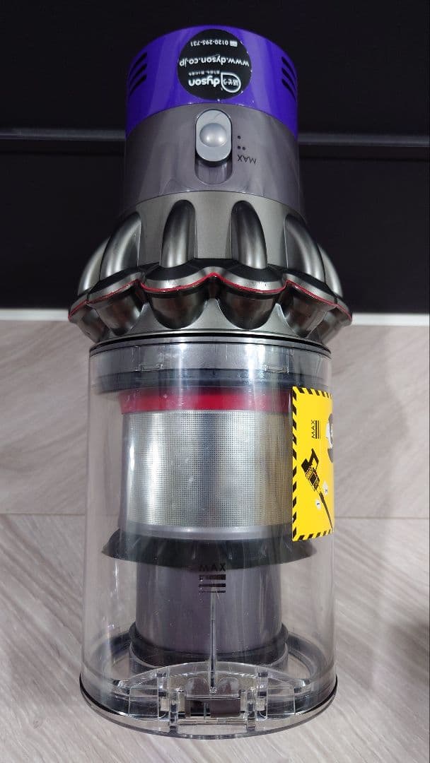 ③ダイソン dyson V10 SV12 本体のみ エコモード54分