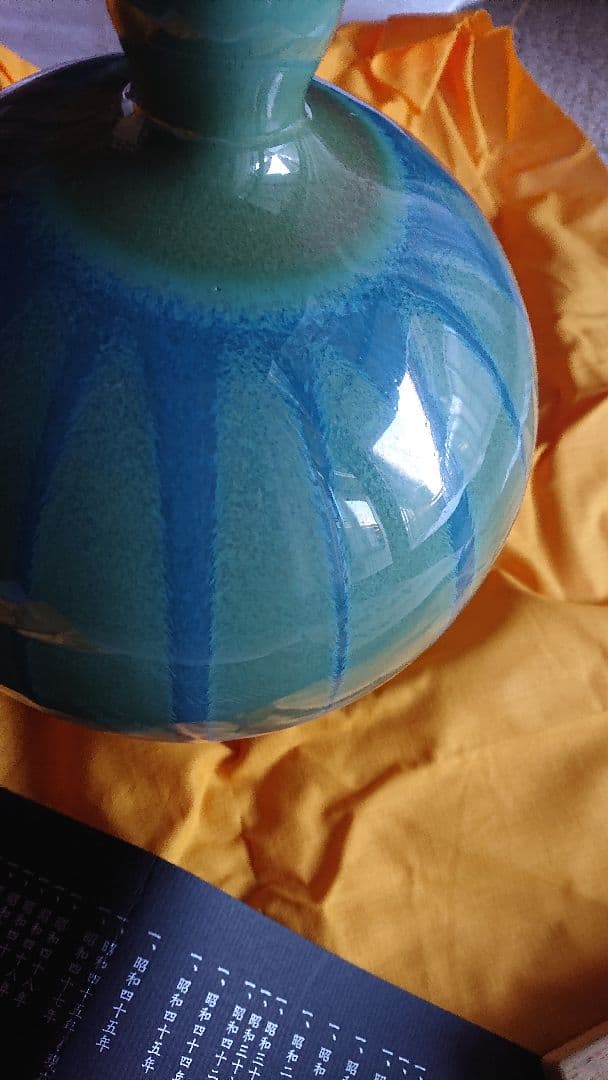 花器 緑釉線紋 小杉焼 池上栄一 氏作 共箱入