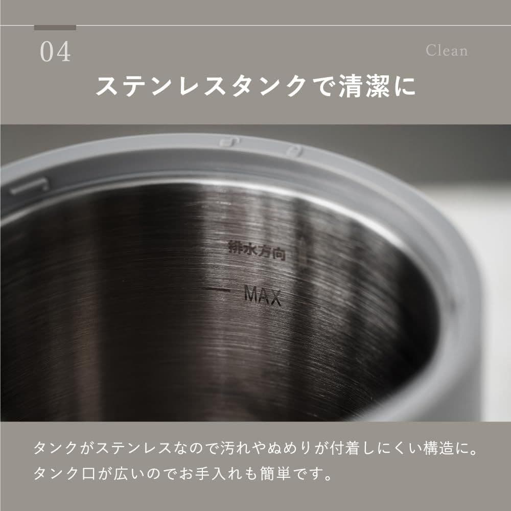 【美品】LAViNO 卓上加熱式加湿器　スチーム式