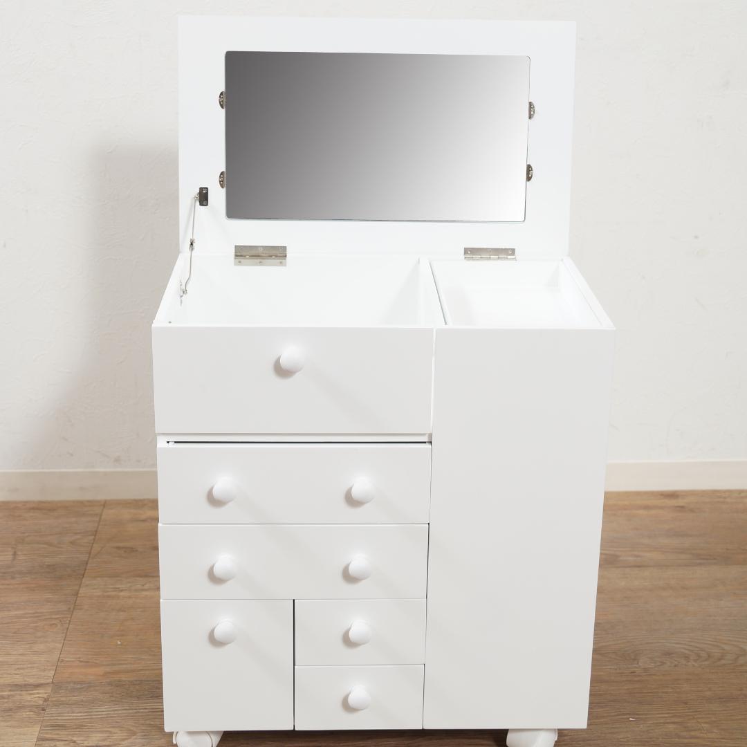 フォロー割nya【新品】これ便利！　たっぷり収納 多機能 コスメ ワゴン