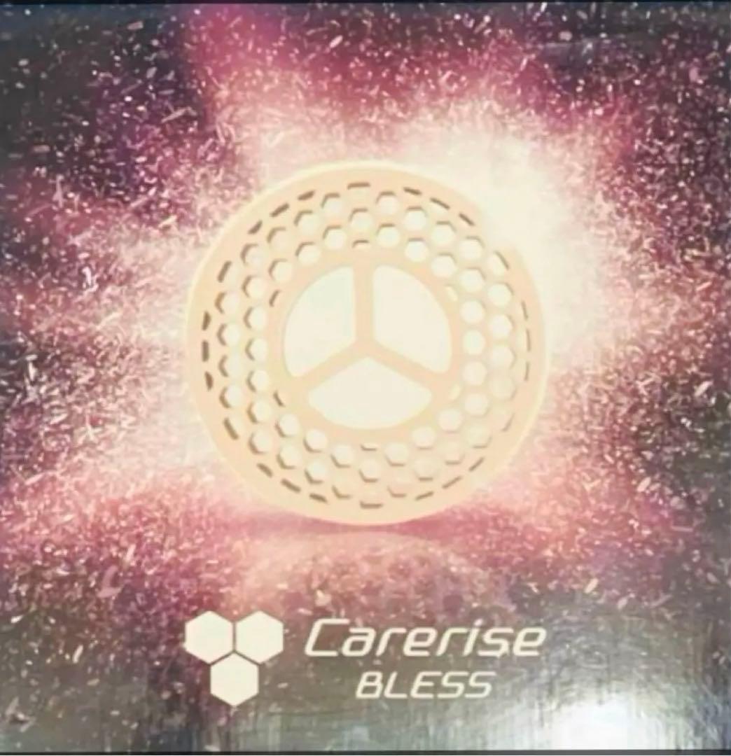 【新品】ケアライズ ドライヤーブレス ヘアドライヤー　TF-1407N　送料込