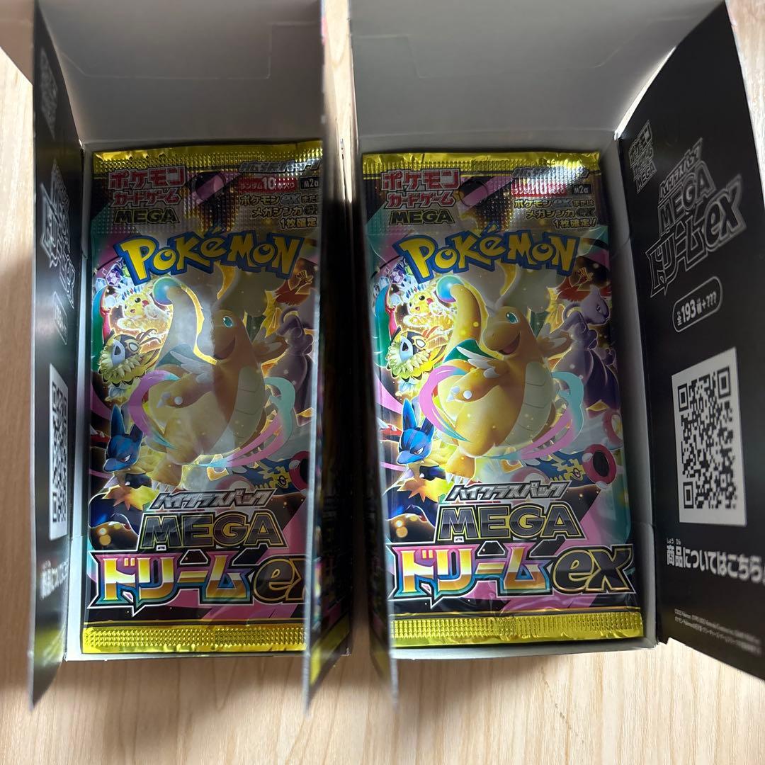 ポケモンカード MEGA メガドリーム 2BOX シュリンク ペリペリなし