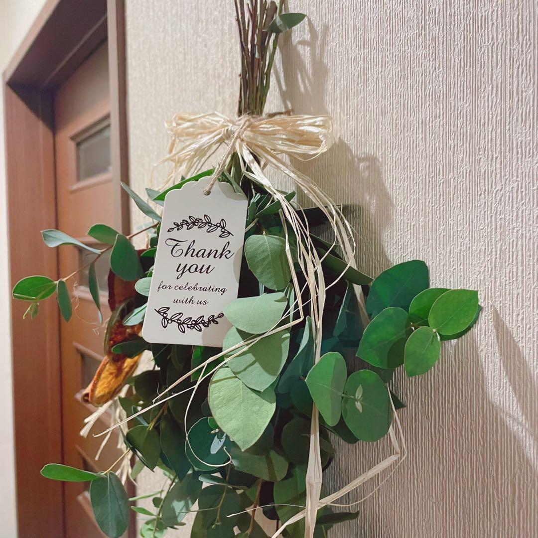 ユーカリグニーのスワッグ 花束