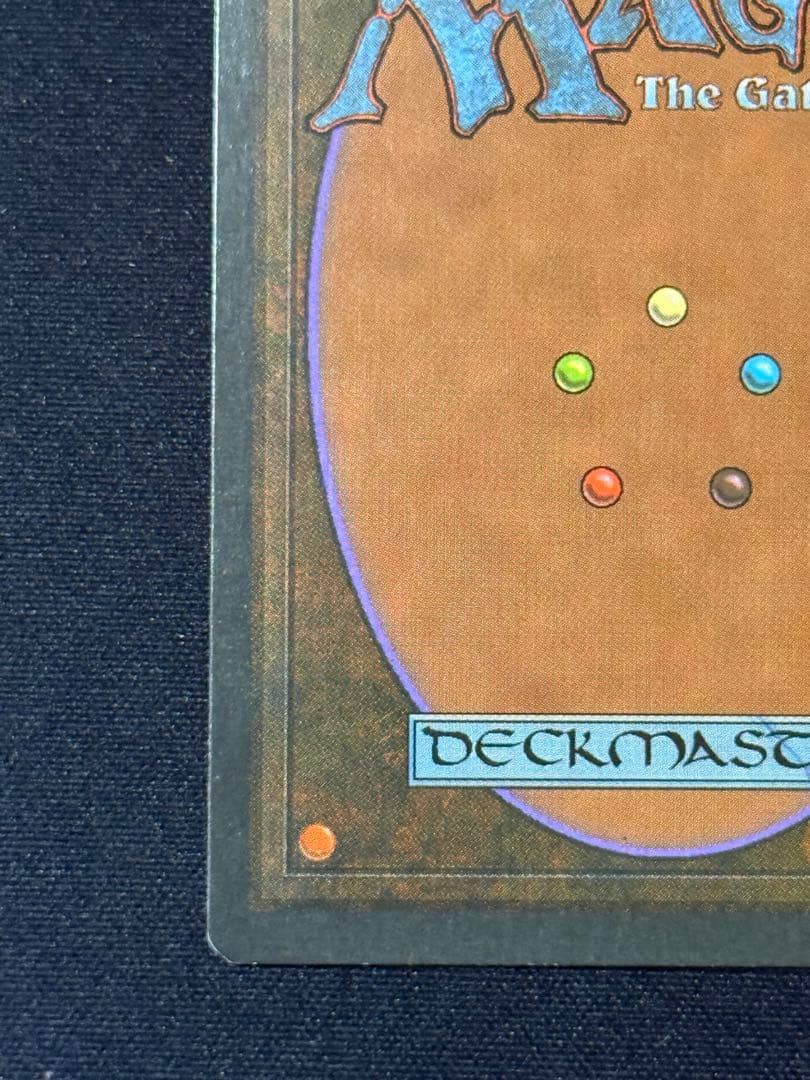 MTG tropical  イタリア語　白枠　1枚